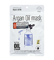 Japan Gals Mask Serum With Argan Oil and Gold - Маска-сыворотка с аргановым маслом и золотом 7 шт